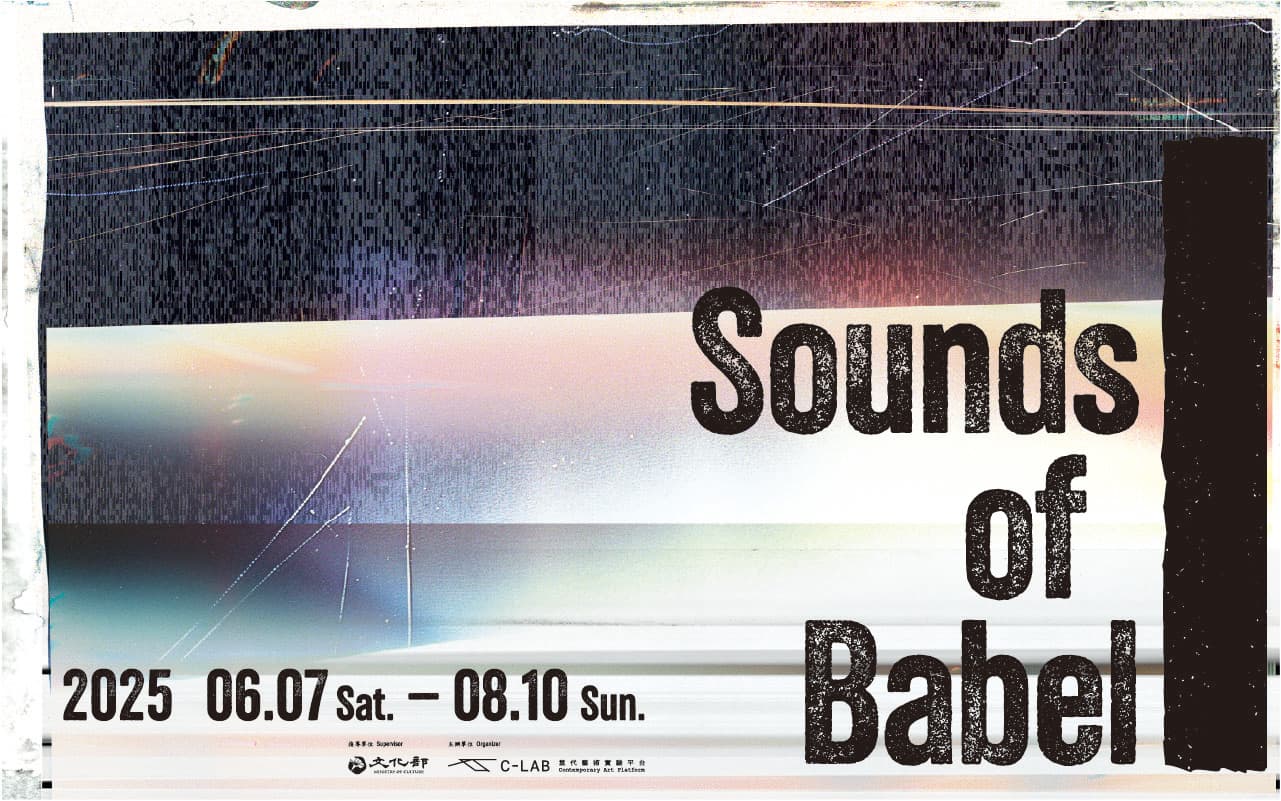 Sounds of Babel