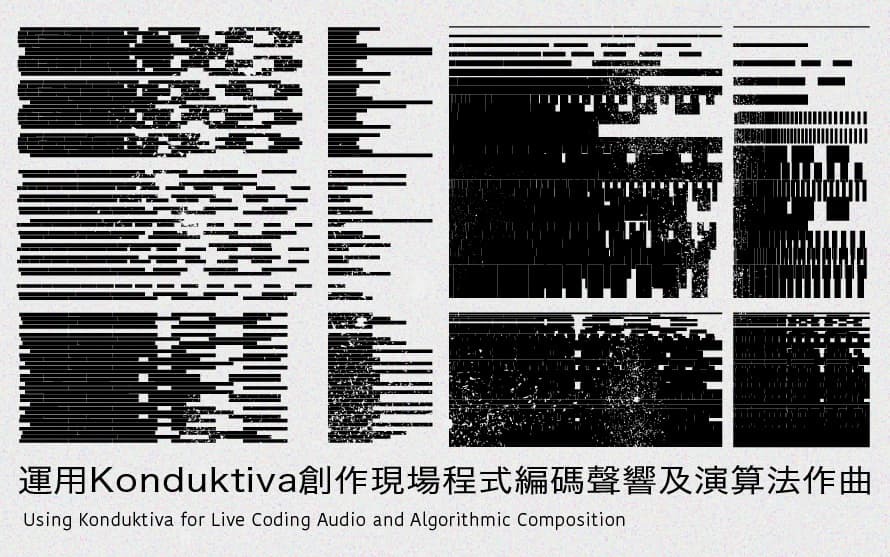 Using Konduktiva for Live Coding Audio and Algorithmic Composition
