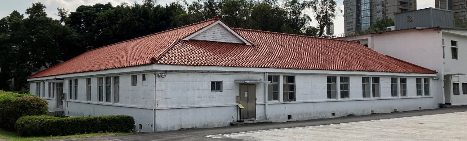 C-LAB園區直轄市定古蹟附屬設施「通信處辦公室」 【施工前說明會】公告