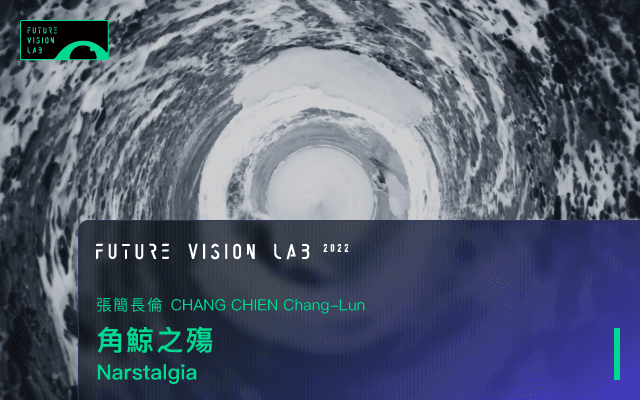 Robert CHANG CHIEN－Narstalgia