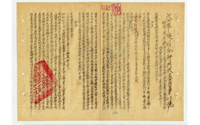 規訓的星系A：空軍「白色恐怖」的歷史圖像