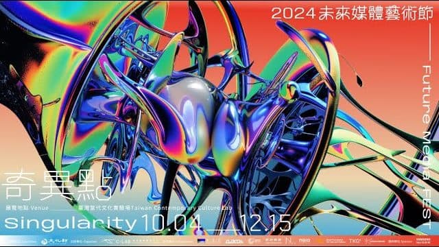 0611  測試中文上稿123 EN