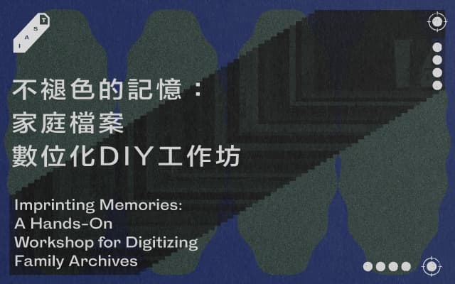 Imprinting Memories: A Hands-On Workshop for Digitizing Family Archives