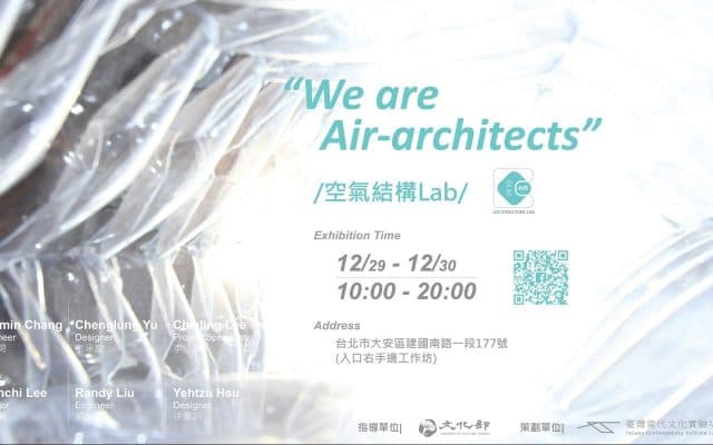 We are Air-architects