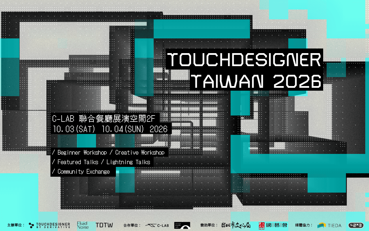 TouchDesigner Taiwan 2026