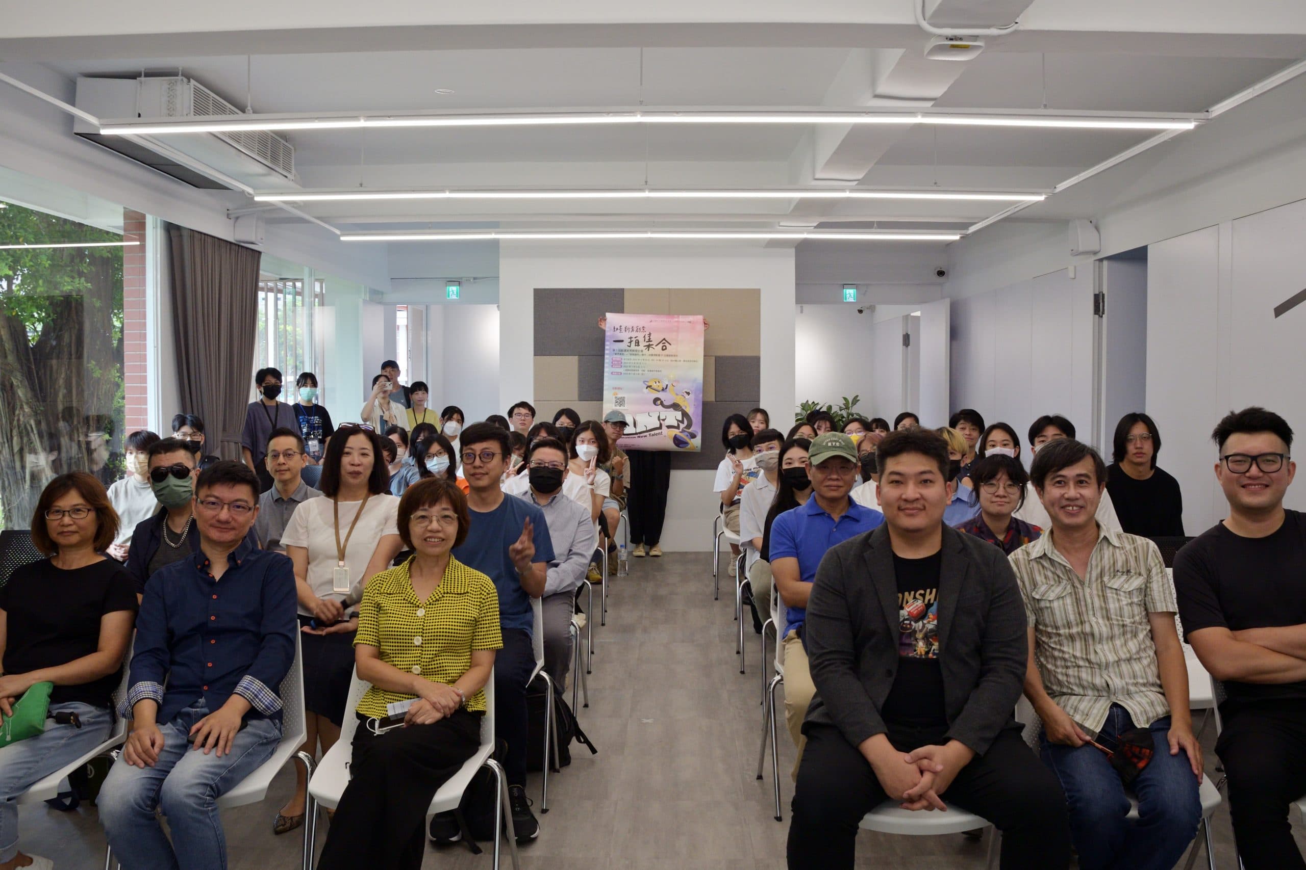 C-LAB動畫創作者基地 打造產學孵育聚落 2023年第一屆動畫新秀孵育計畫正式啟動!
