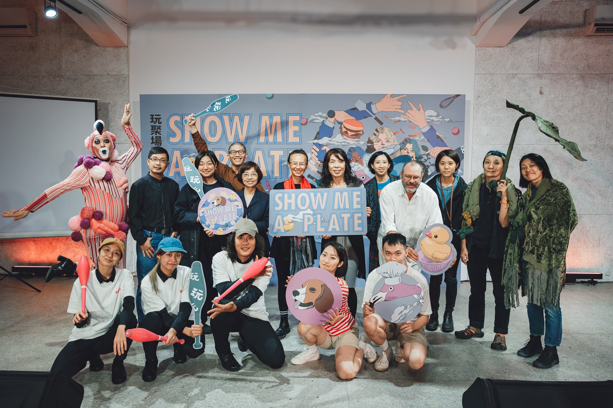 2023玩聚場藝術節——SHOW ME A PLATE! 表演盛宴打造新「台味」,邀觀眾以多重感官吃 buffet